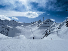 Karriere: Chancenland Vorarlberg | BAUR GmbH