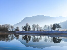 Karriere: Chancenland Vorarlberg | BAUR GmbH